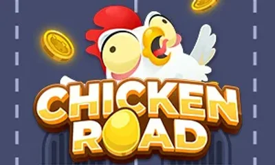 Chicken Road — InOut